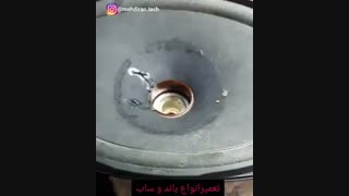 تعمیرات باند پایونیر مدل 6975