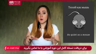 آشنایی با اسامی مذکر و روش های تشخیص آن در زبان روسی