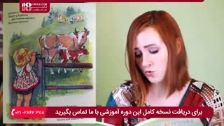 تعریف حالت یا پادژدر 6 حالت اصلی (  زبان روسی )