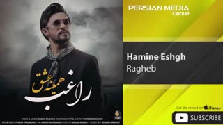 موسیقی