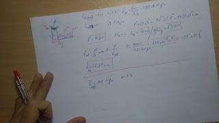 حل مسئله صفحه 30-فصل 1- مقاومت مصالح 1