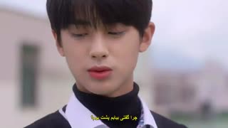 قسمت پنجم سریال کره ای بپر بیرون پسر +زیرنویس چسبیده Pop Out Boy! 2020