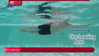 آموزش شنا کرال پهلو به صورت حرفه ای