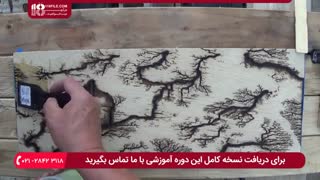 مراحل ساخت میز لیختنبرگ با رزین اپوکسی