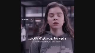 نوجوون بودن خیلی دردناکه :)