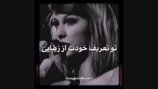 U R not the opinion of somebody who doesn't know