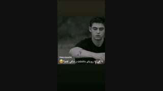 تا کی؟☹