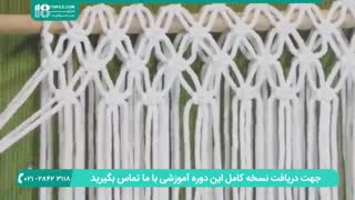 شیوه بافت کیف مکرومه مدل بند دار تور توری