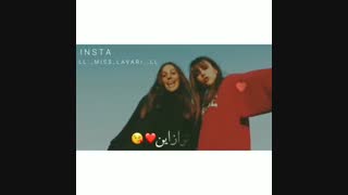 چالش bla bla bla