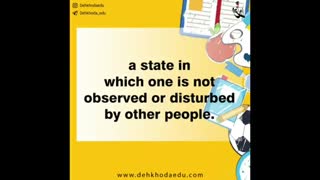 word of the day-privacy/ لغت روزانه