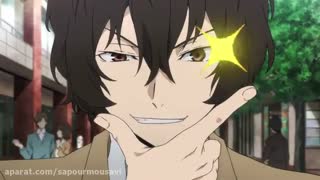 انیمه سگ های ولگرد با نگو  فصل 1 قسمت 2 دوبله فارسی