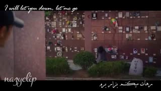 میکس سریال کره ای بی خانمان-تقدیمی-