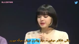 BlueRoom  توییتر کامبک  بلک پینک The Album پارت اول بازیرنویس فارسی