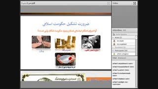 دینی 14آبان لیفت پیشانی