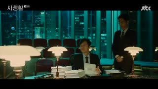 قسمت هشتم سریال کره ایprivate lives  زندگی خصوصی با بازی ساهیان گرلز جنریشن زیرنویس فارسی چسبیده