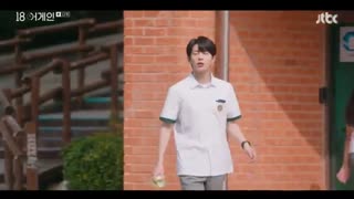 قسمت دوازدهم سریال کره ای دوباره هجده سالگی+زیرنویس چسبیده Eighteen Again 2020 با بازی یون سانگ هیون