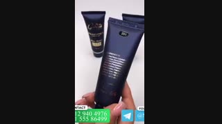 فروش عمده کرم پودر گارنیش ۰۹۱۲۹۴۰۴۹۷۶