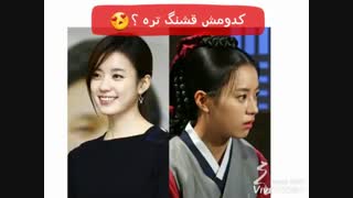 کدومشون؟؟؟؟