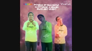 میلاد تاجیک