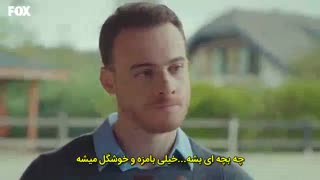 دانلود قسمت 17 سریال تو در خانه ام را بزن - sen cal kapimi با زیرنویس فارسی چسبیده