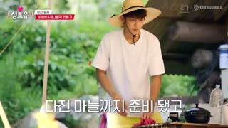 قسمت چهارم از فصل چهارم ریلیتی شو "Heart 4U" اکسو با حضور چانیول  + زیرنویس فارسی