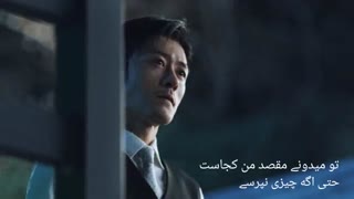 میکس سریال قرار در اشپزخانه (من حالا حالاها نمیتونم هیچ سریالی ببینم نه تا وقتی هنوز درگیر این سریالم)