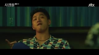 قسمت دهم سریال کره ایprivate lives  زندگی خصوصی با بازی ساهیان گرلز جنریشن زیرنویس فارسی چسبیده