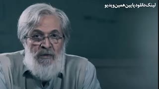 قسمت 20 سریال آقازاده (20) | سریال آقازاده قسمت بیستم