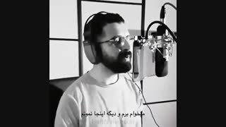 تقدیم به ...