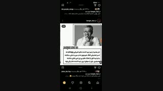 معرفی و اطلاعاتی از تهیه کننده های اصلی بی تی اس که باید بشناسین