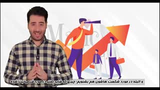 تیزر رئال-موشن شبکه اینترنتی مجیک تی وی