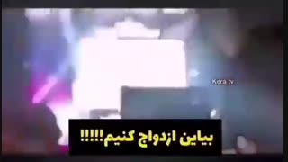 ارمی داخله کنسرت میگ خدایا لطفا بندازش رو من توضیحات