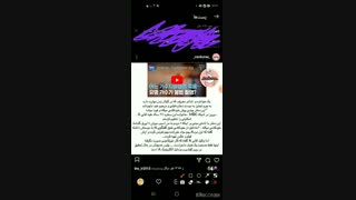 یک خواننده و شاعر معروف که به دوست دختره سابقش توضیحات