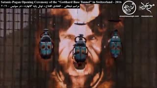 I Pet Goat 2/99 Farsi Announcement Part 13