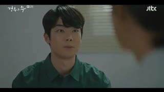 قسمت یازدهم سریال More Than Friends 2020 (بیشتر از دوستان ) با بازی 'سونگ وو' + زیرنویس فارسی