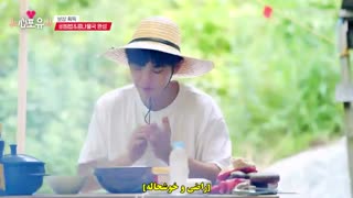 قسمت پنچم از فصل چهارم برنامه Heart For You با حضور چانیول همراه با زیرنویس فارسی چسبیده