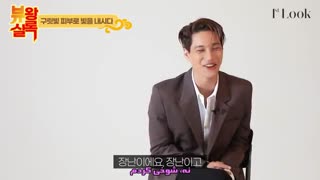 آپدیت یوتیوب مجله 1stLook با مصاحبه کای همراه با زیرنویس فارسی چسبیده