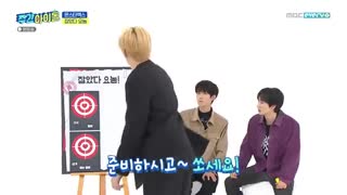 قسمت 484 برنامه "ویکلی آیدل" با حضور  MONSTA X +  زیرنویس فارسی