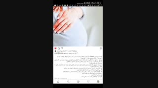 ادامه ی 1400 نکته ازهاریسون 2018 به زبان ساده   دکترفلاحیان آسپیرین -داروها درحاملگی  آمبولی