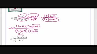 حسابان2 فصل سوم درس اول پارت اول