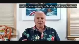 صحبتهای استیو پیچنیک در ارتباط با استفاده از بلاک چین برای رهگیری آرای انتخابات آمریکا