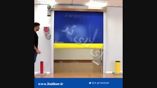 درب سردخانه ای سریع السیر 09123657569