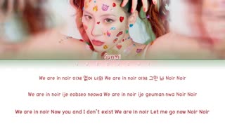 لیریک آهنگ Noir از sunmi
