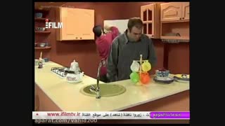 زیر آسمان شهر 1 قسمت 2