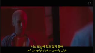 آهنگ our page از گروه SHINEE با زیرنویس فارسی