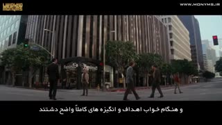 علم فیلم تلقین - رویای شفاف