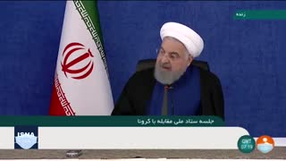 اعمال محدودیت زمانی برای فعالیت برخی کسب‌وکارها