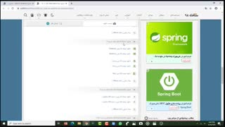 آموزش دانلود جاوا