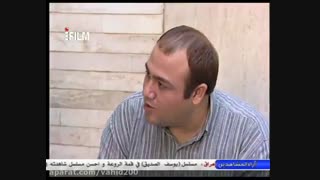 زیر آسمان شهر 1 قسمت 3