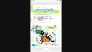 آموزش صفحه هشتم و نهم سال هفتم